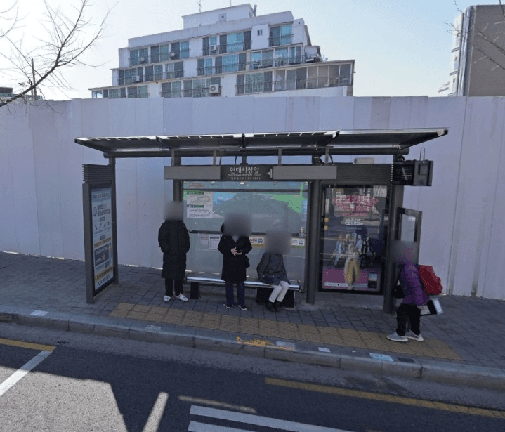 현대시장앞 [21194]
