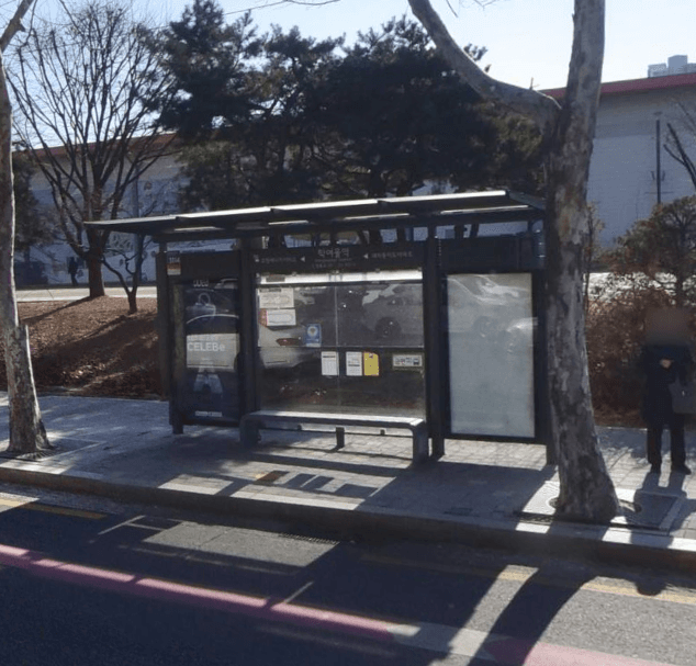 학여울역 [23501]