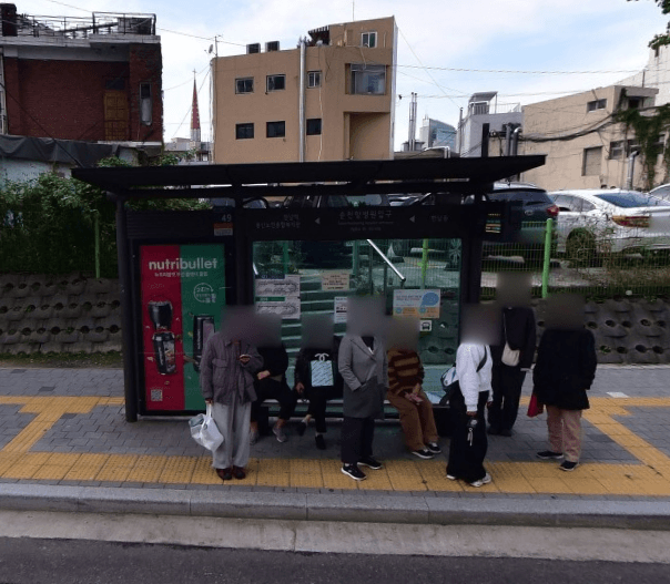 순천향병원입구 [03319]