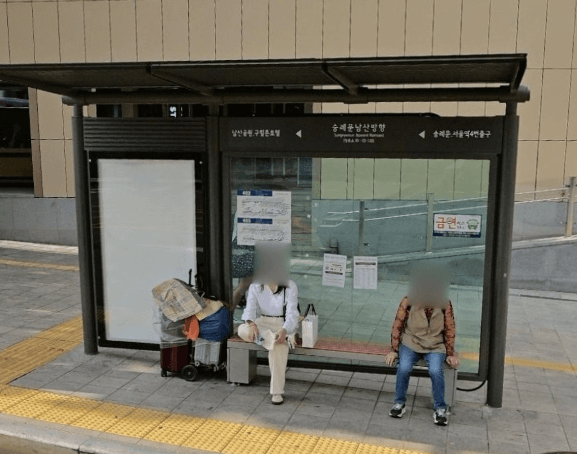회현(남대문시장)역 숭례문남산방향 [02125]