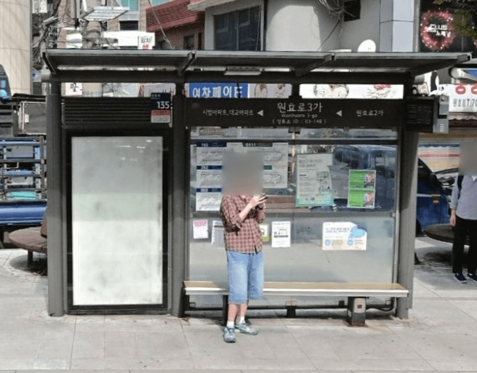 원효로3가 [03146]
