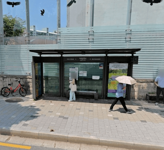 아주중학교 [24156]