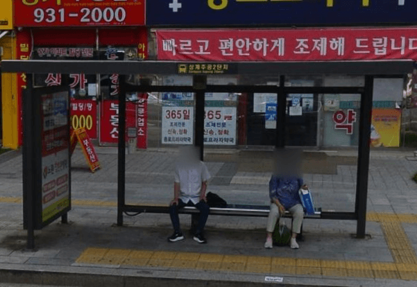 상계주공2단지 [11245]
