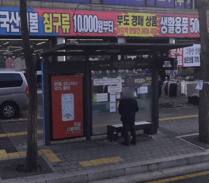 남문시장.청춘빌딩  [18149]