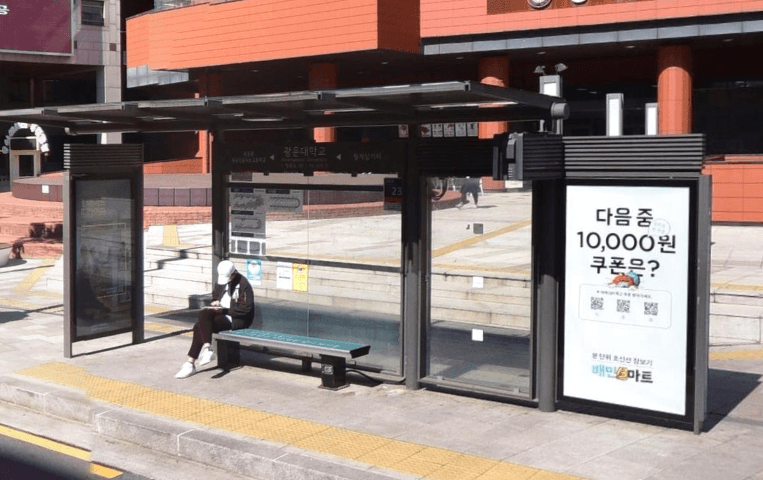 광운대학교 [11335]
