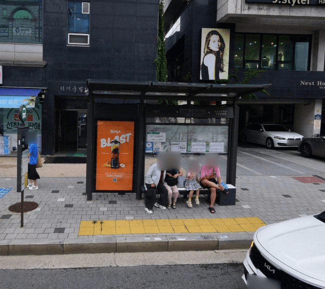 함석헌기념관.정의여중고 [10120]