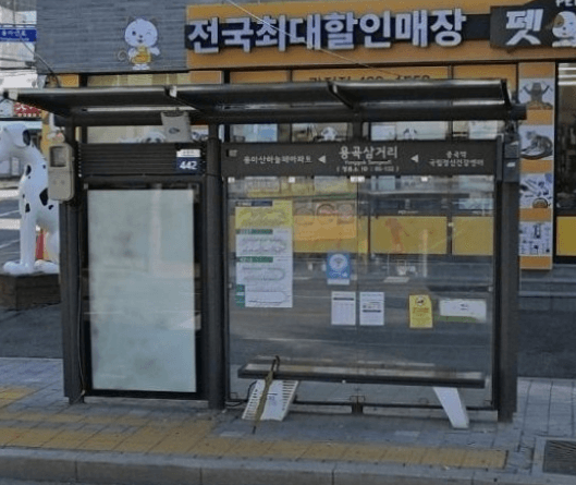 용곡삼거리 [05132]