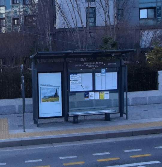 래미안신반포리오센트아파트 [22175]