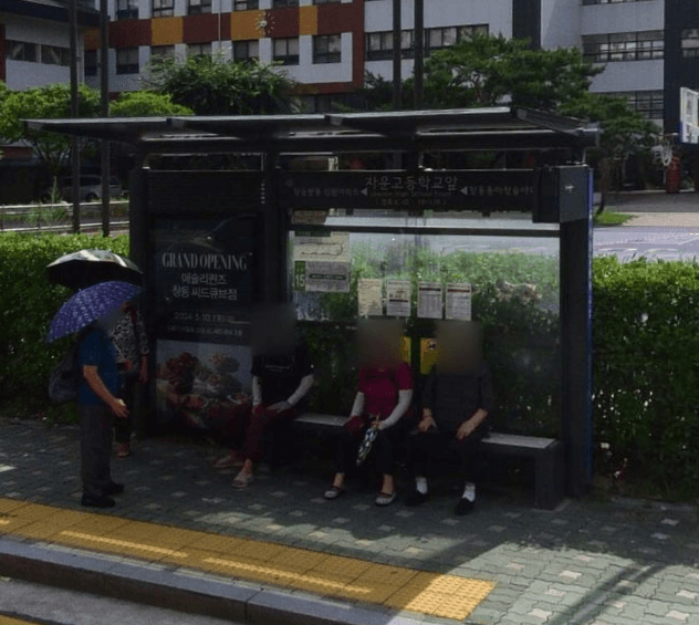 자운고등학교앞 [10139]