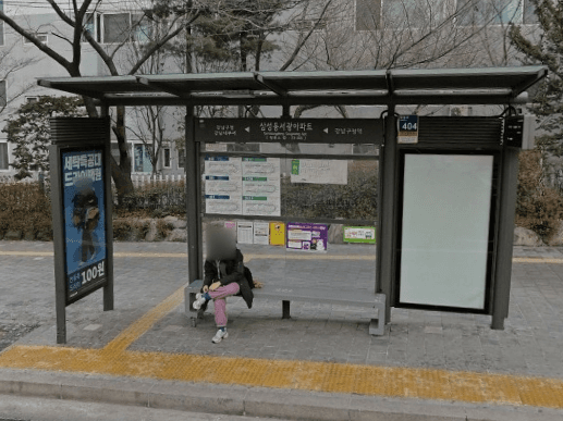 삼성동서광아파트 [23205]