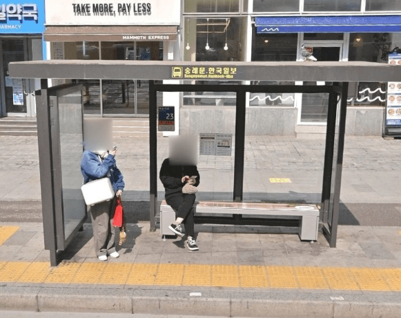 숭례문.한국일보 [02118]