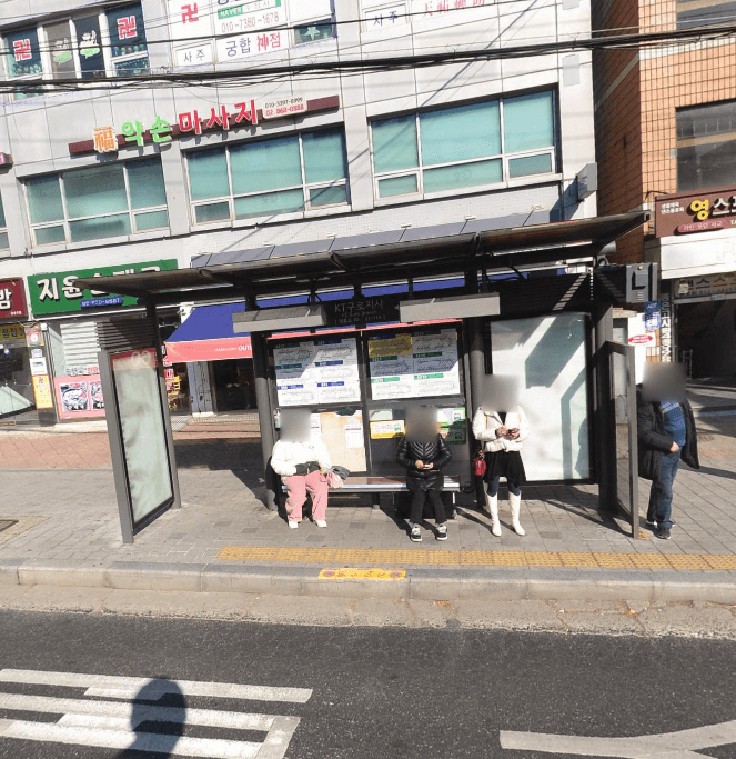 월촌초등학교 [15140]
