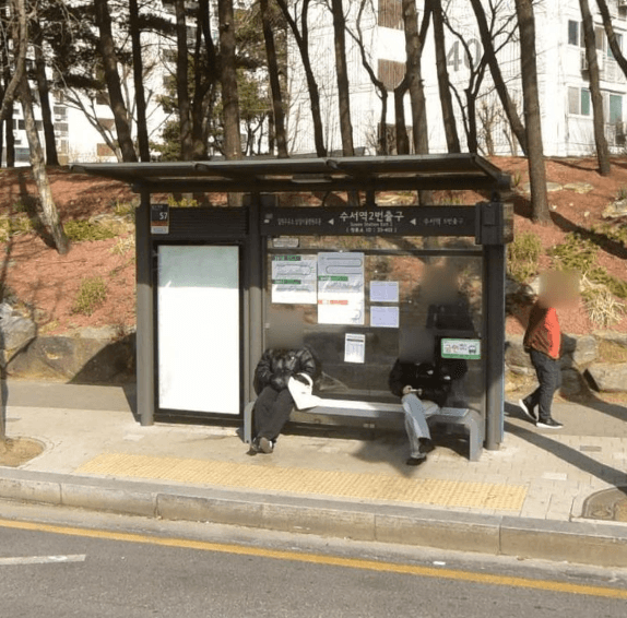 수서역 [23402]