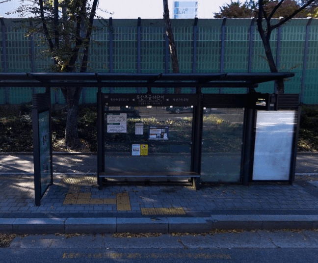 독산주공14단지 [18128]