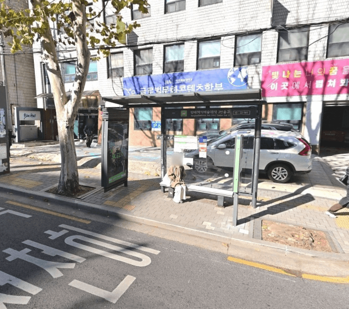 방배역3번출구 [22981]