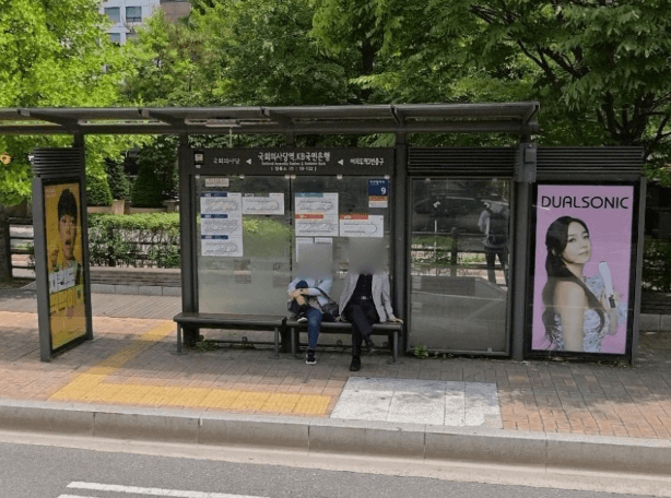 국회의사당역.국민은행 [19132]