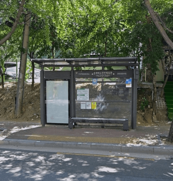 송파배드민턴체육관 [24432]