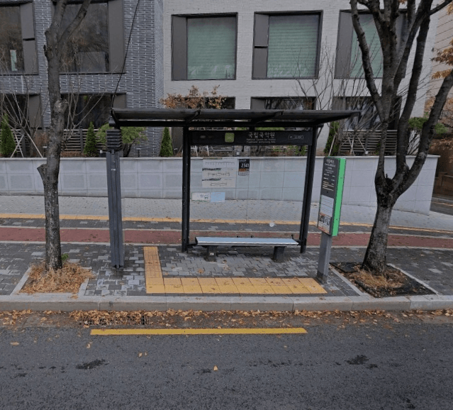국립국악원 [22904]