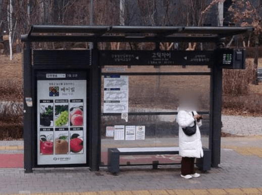 고덕자이 [25111]