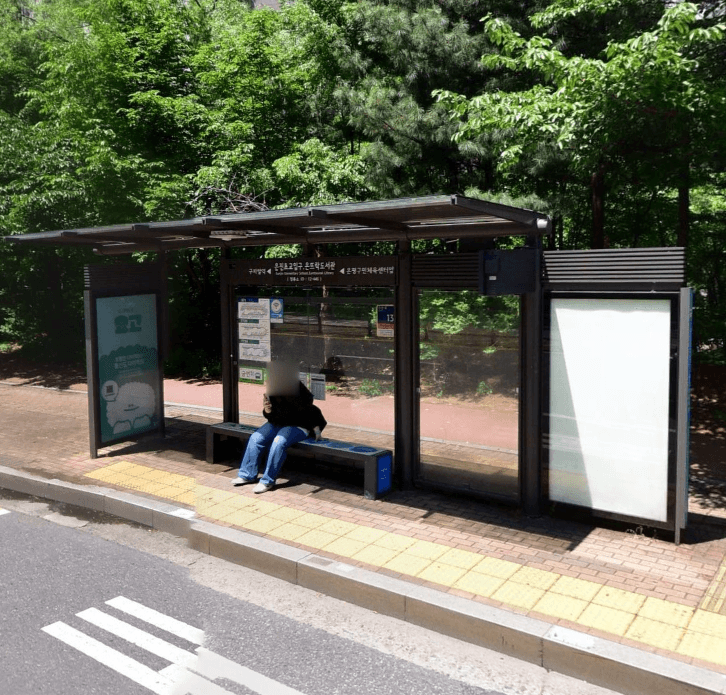 은진초교입구 [12446]