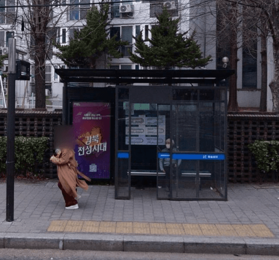 하계역 [11426]