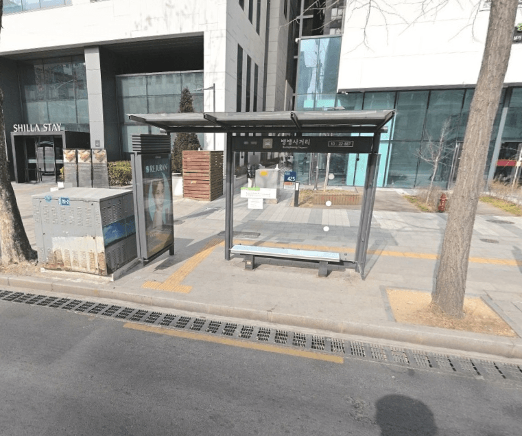 뱅뱅사거리 [22887]