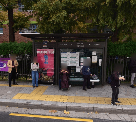 중랑구청 [07268]