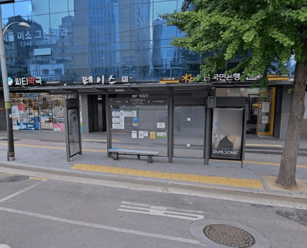 신사역4번출구 [22185]