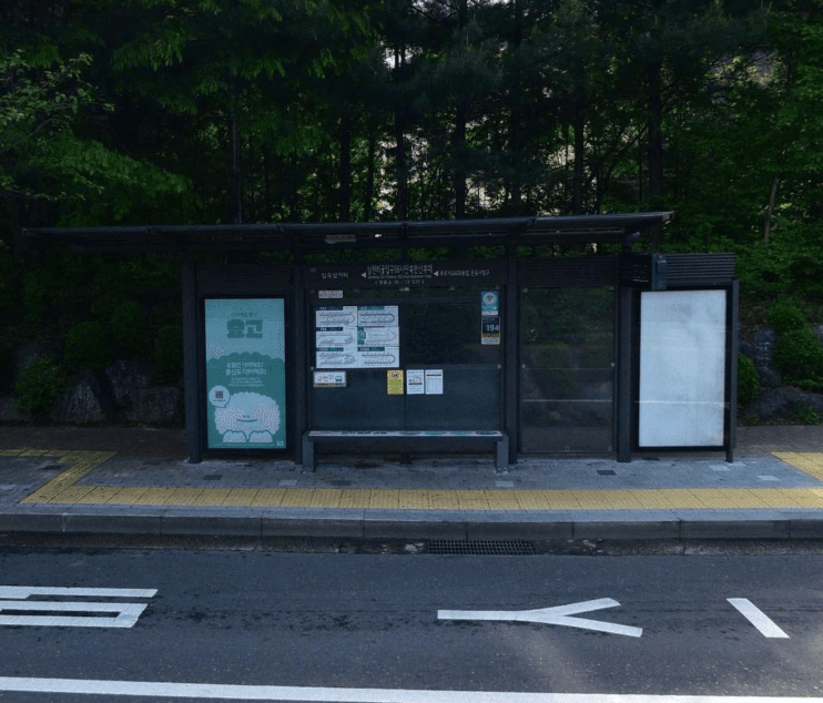 삼천리골입구56사단북한산부대 [12237]