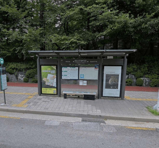 영동일고.트리지움동문앞 [24150]