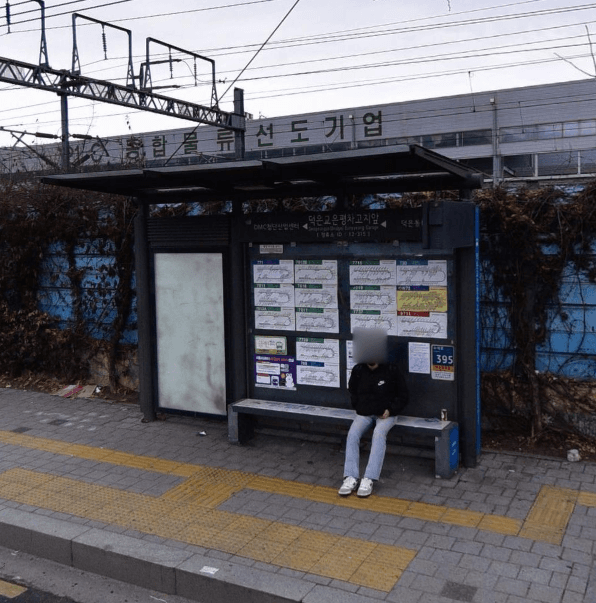 덕은교.은평차고지앞 [12315]