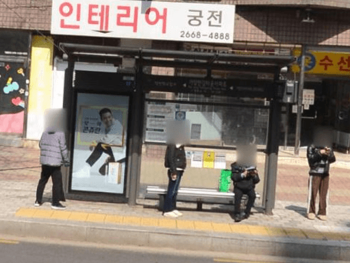 가양한강타운아파트 [16228]