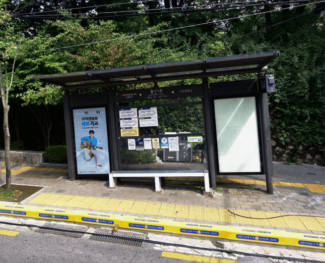 총신대 [20174]