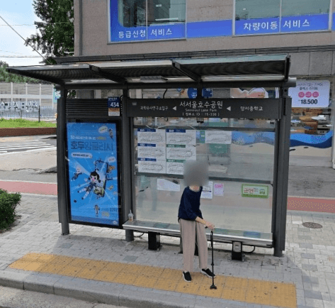 서서울호수공원 [15338]