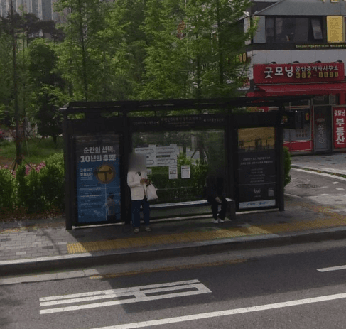 백련산SK뷰아이파크아파트 [12296]