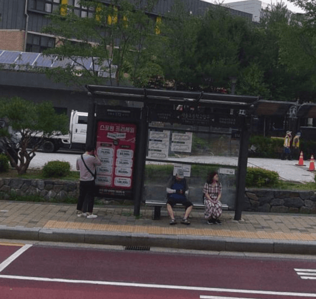 새솔초등학교입구 [07455]