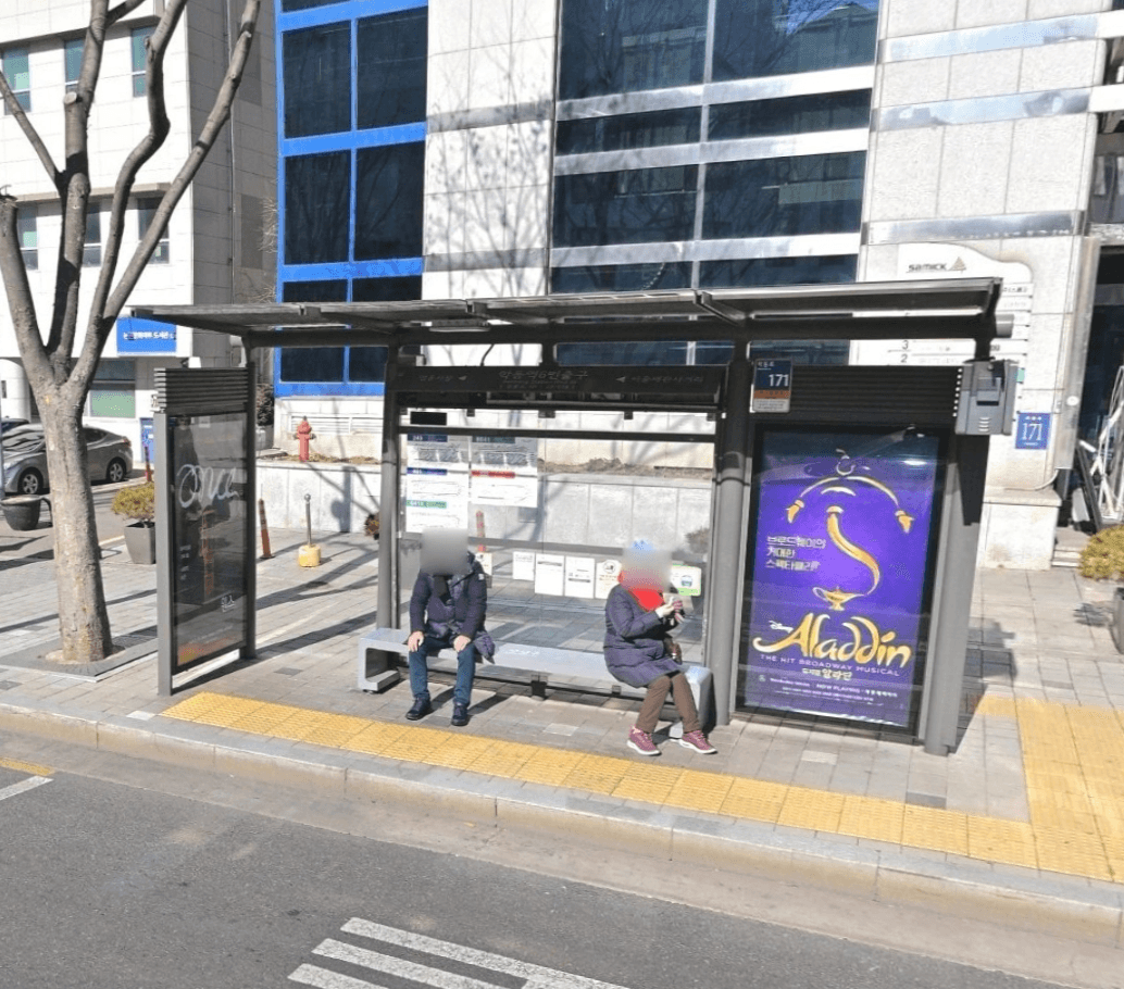학동역6번출구 [23115]