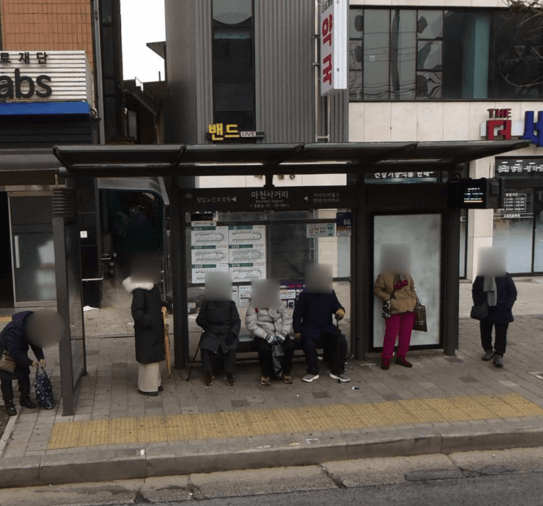 마천동사거리 [24300]