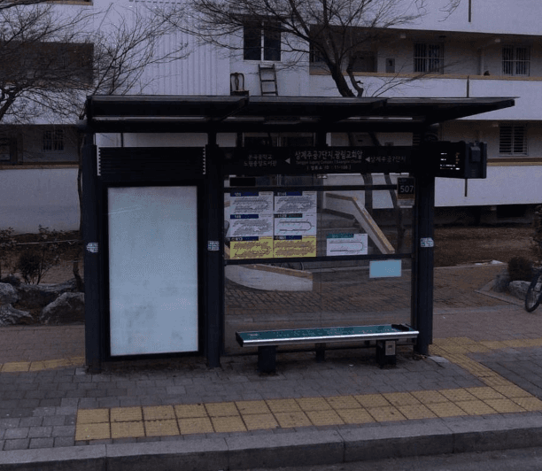 상계주공7단지.광림교회앞 [11188]