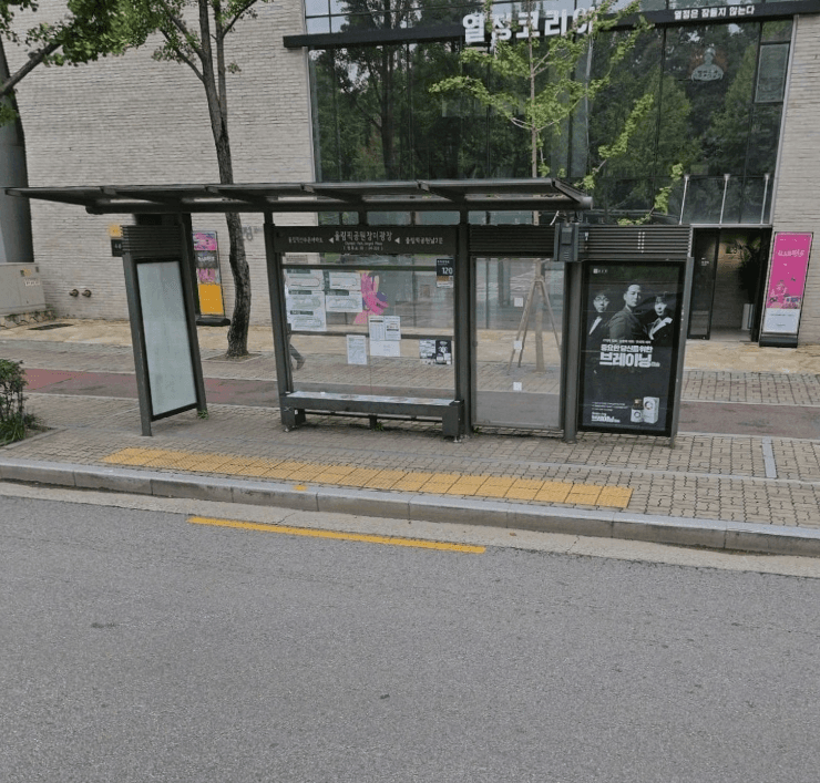 올림픽공원장미광장 [24222]