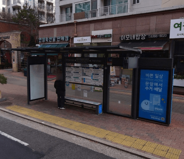 롯데캐슬823동앞 [12429]
