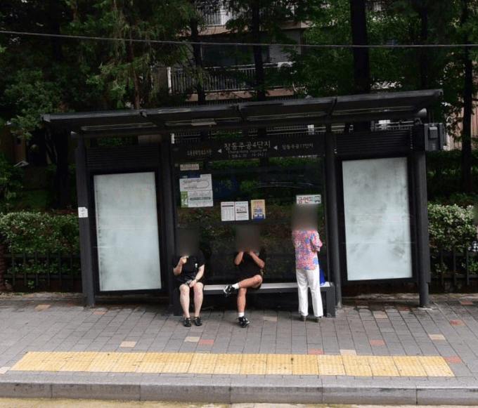 창동주공4단지 [10242]
