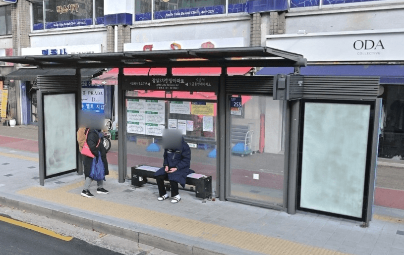 한양 삼익아파트 [24224]