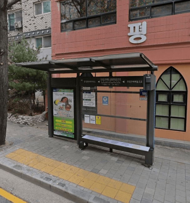 장지동주민센터.송파파인타운1단지 [24455]
