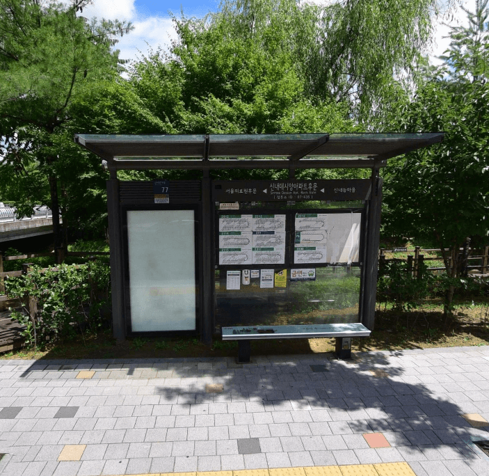 신내데시앙아파트후문 [07435]