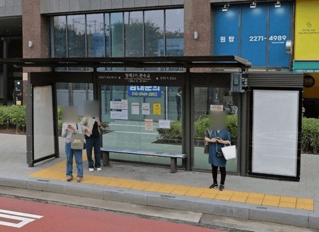 청계3가.관수교 [02240]