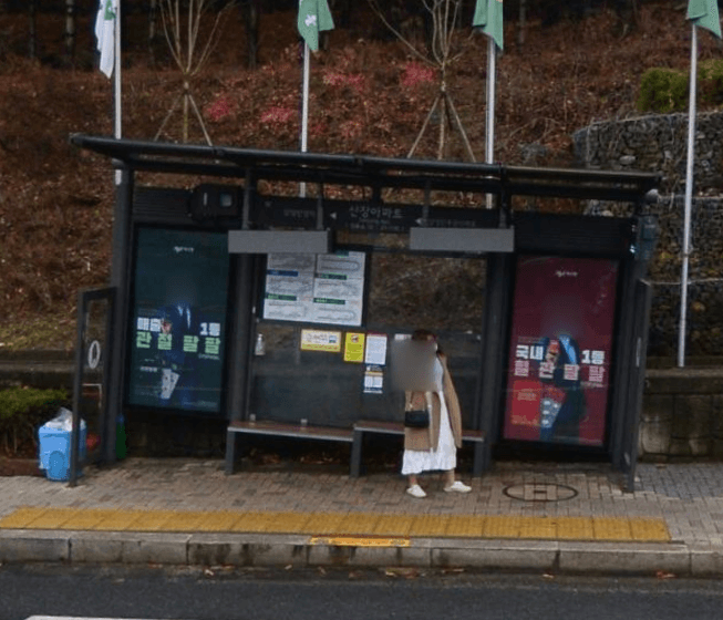 산장아파트 [21175]
