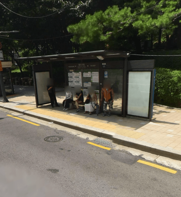 광진구청 [05175]