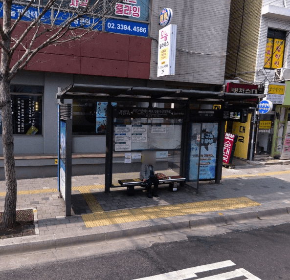 미드카운티아파트.청솔우성아파트 [06195]