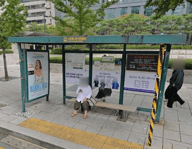 서린동.SK서린빌딩 [01173]